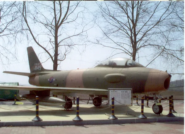AK 14 Monument avion à réaction USA