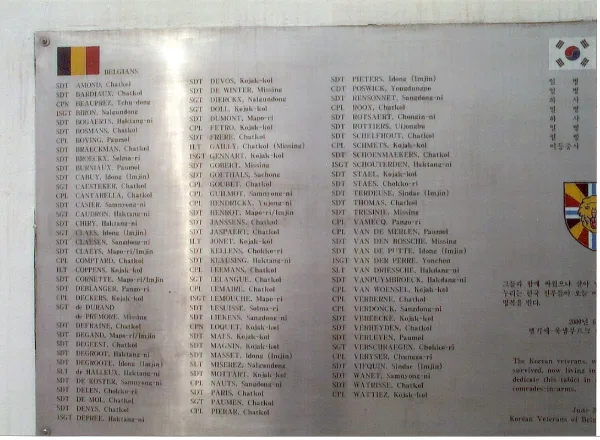 AK 005 Séoul en 2002 mémorial aux belges tués