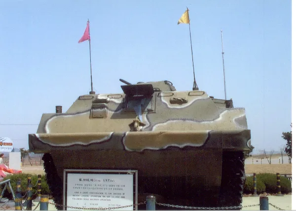 AK 12 Monument tank américain